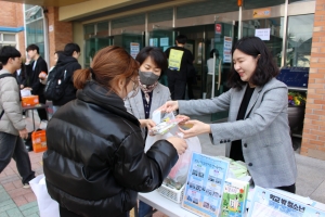 1회 검정고시 고사장 아웃리치