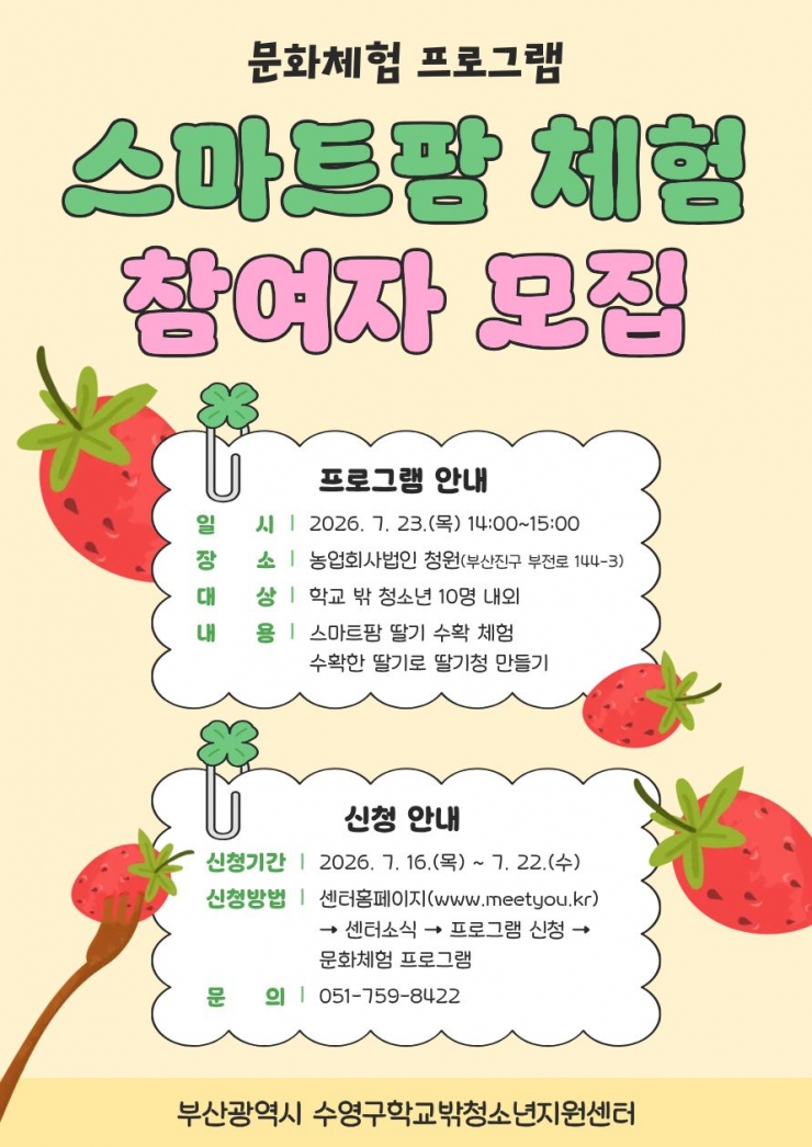 제목을 입력해주세요. (11)