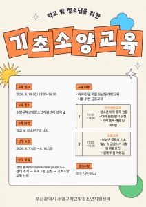제목을 입력해주세요. (12)