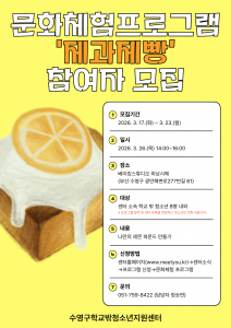 제목을 입력해주세요.