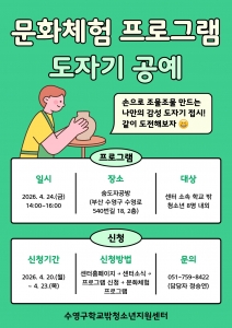 제목을 입력해주세요. (5)