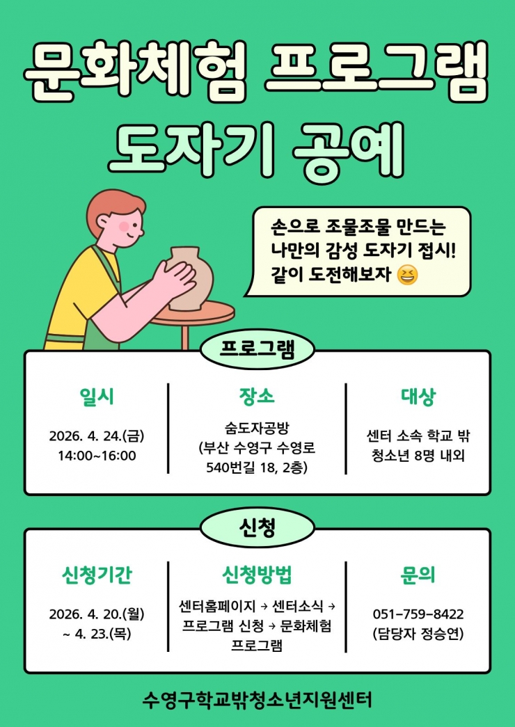 제목을 입력해주세요. (5)