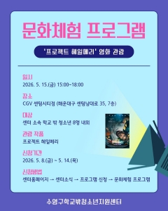 제목을 입력해주세요. (7)