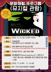 참여자-홍모지-006 (2)