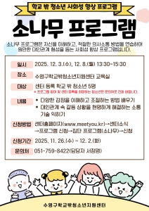 참여자-홍모지-008 (1)