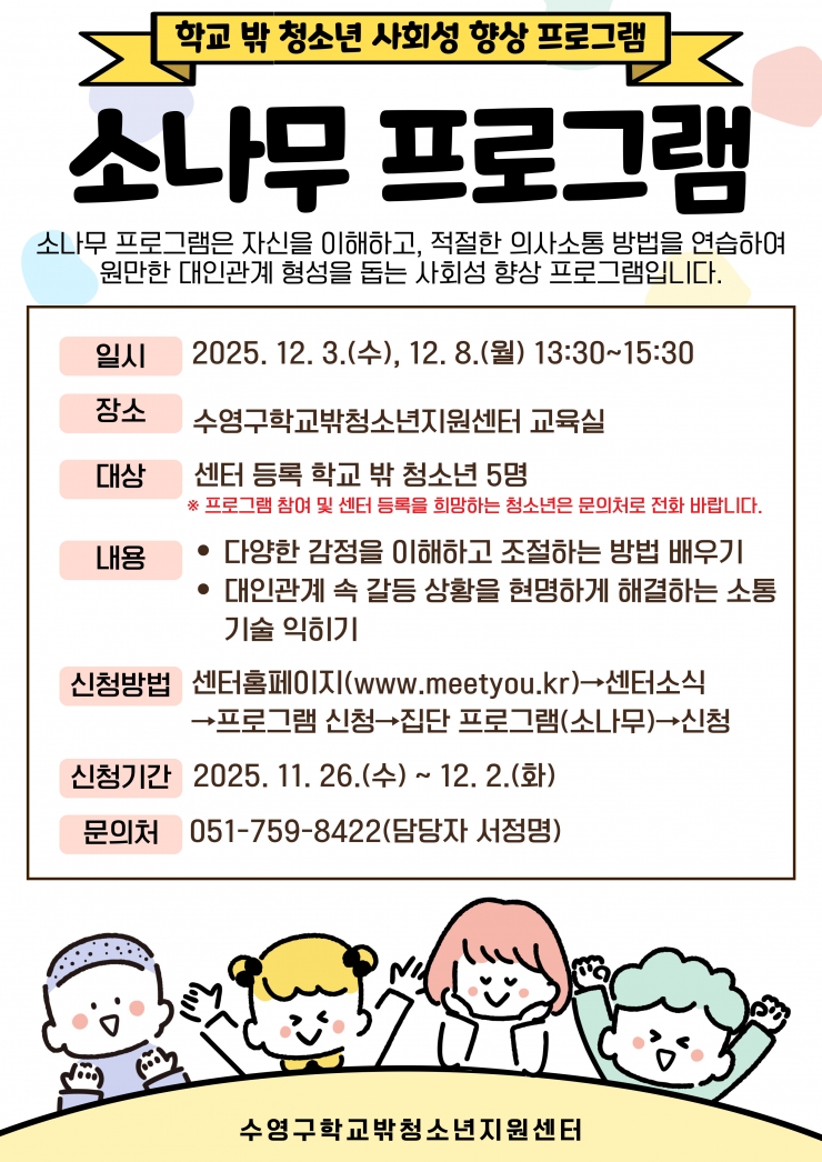 참여자-홍모지-008 (1)