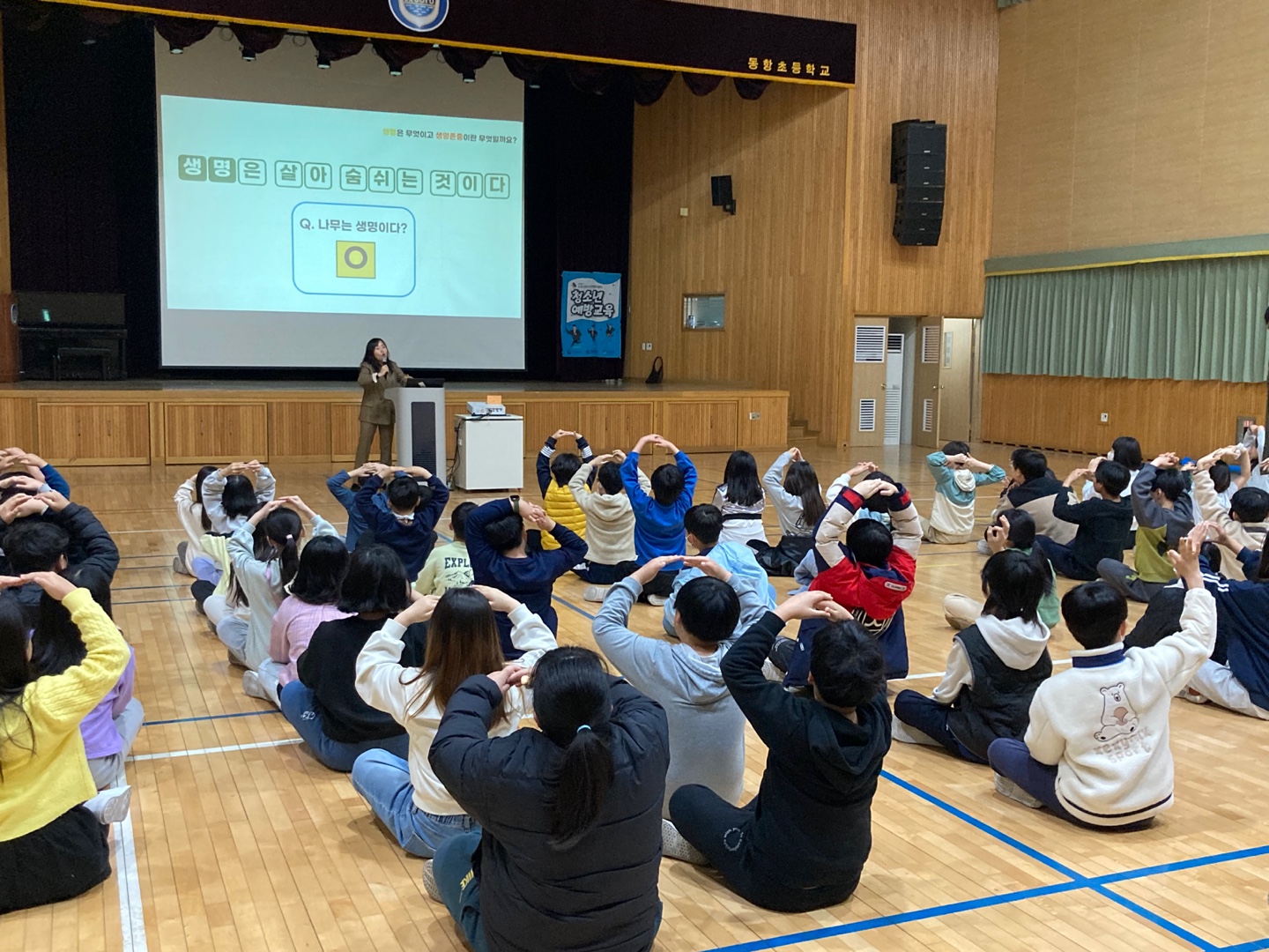 KakaoTalk_20250408_172711533_07