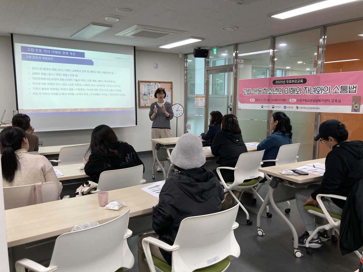 KakaoTalk_20250504_170330680_06