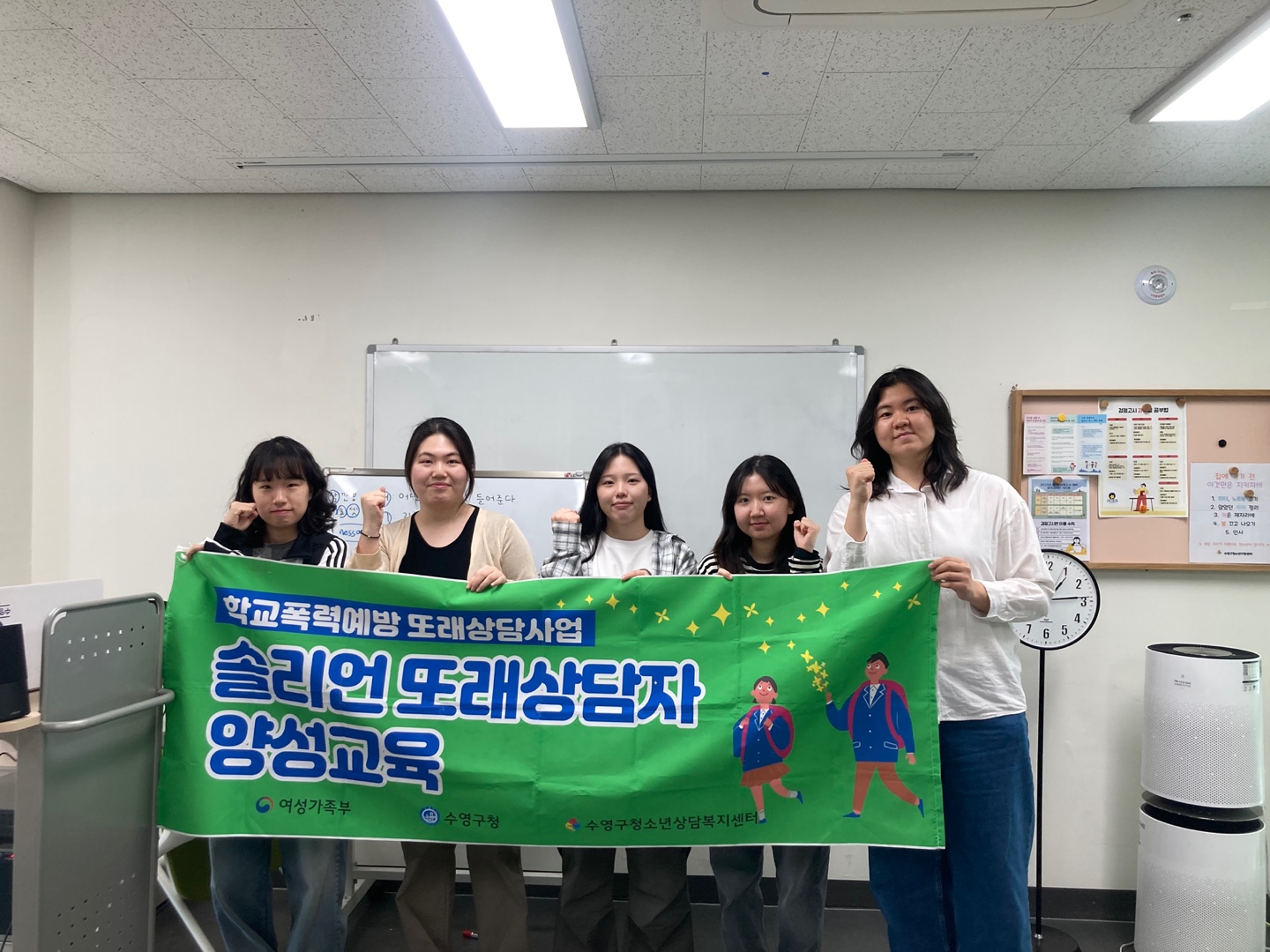 KakaoTalk_20250512_230012138