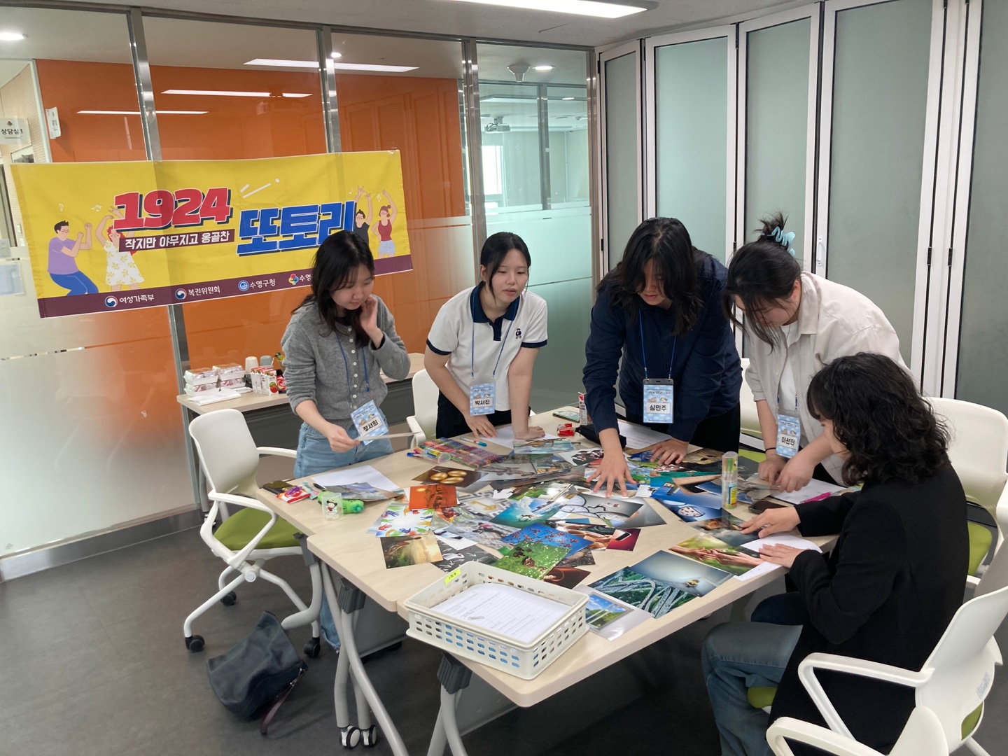KakaoTalk_20250512_230012138_06