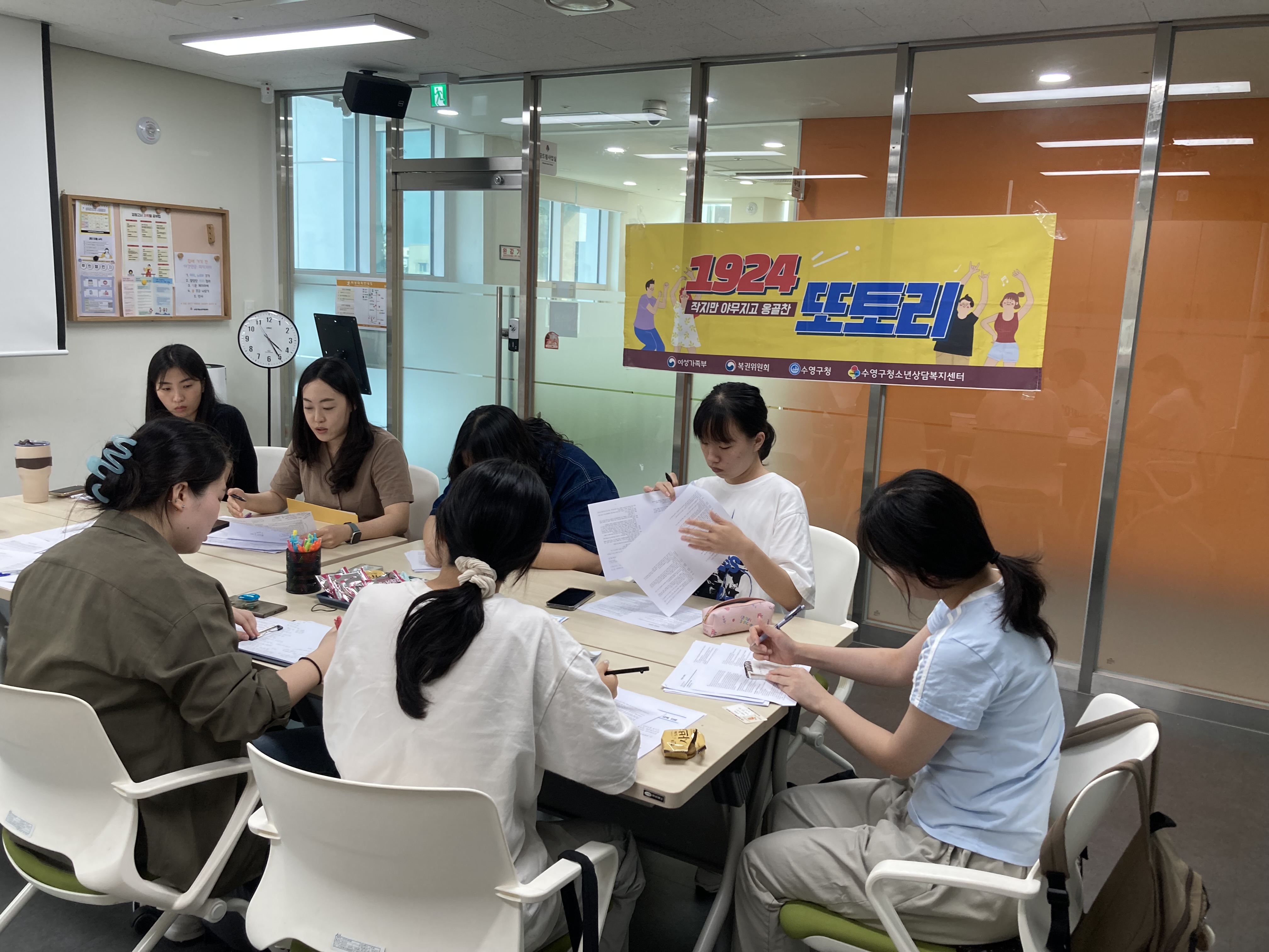 KakaoTalk_20250825_101918334_02