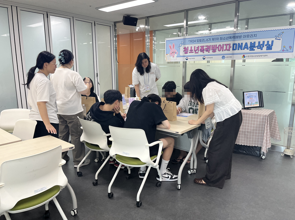 알쏭