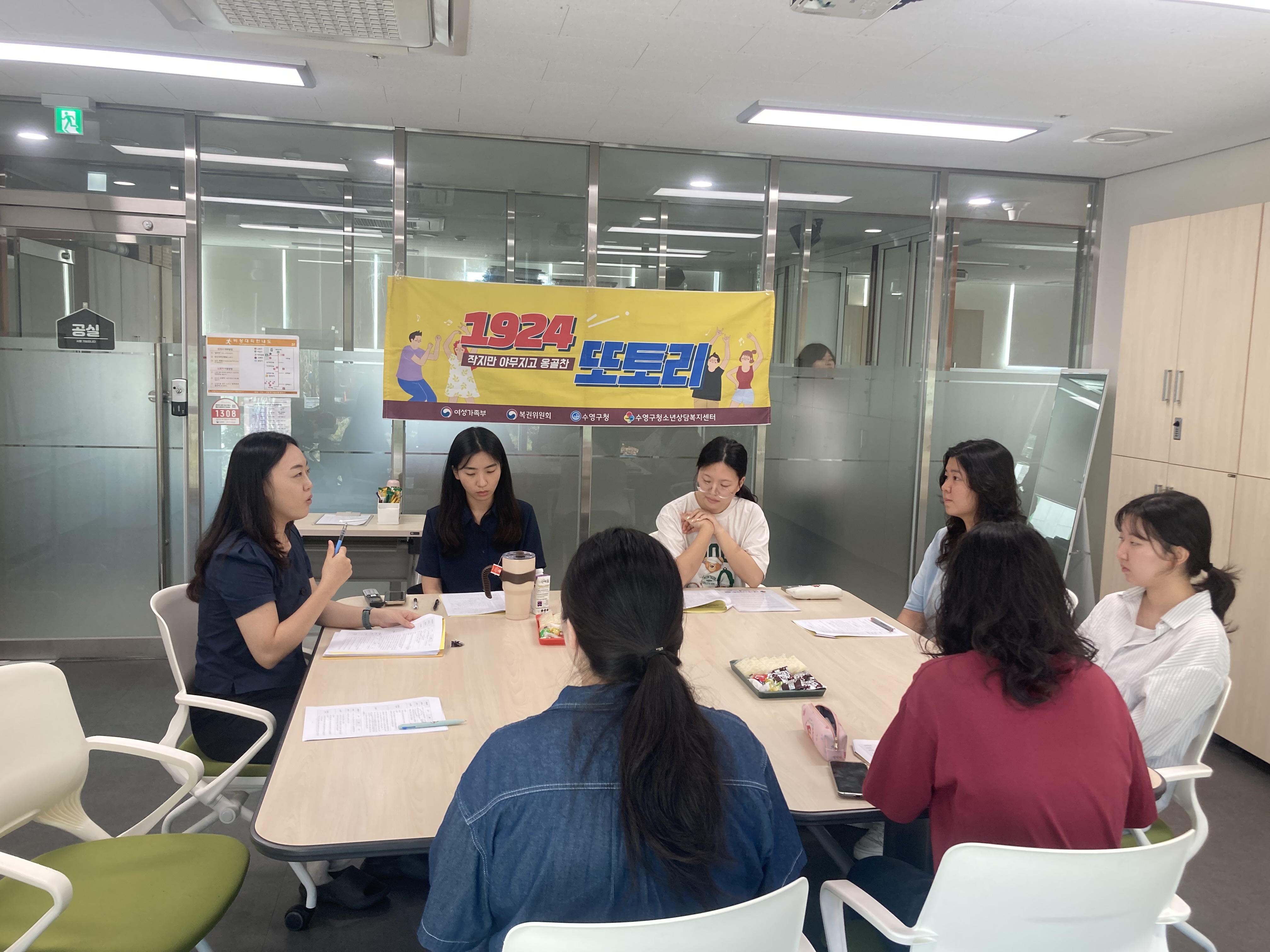 KakaoTalk_20250926_134224534