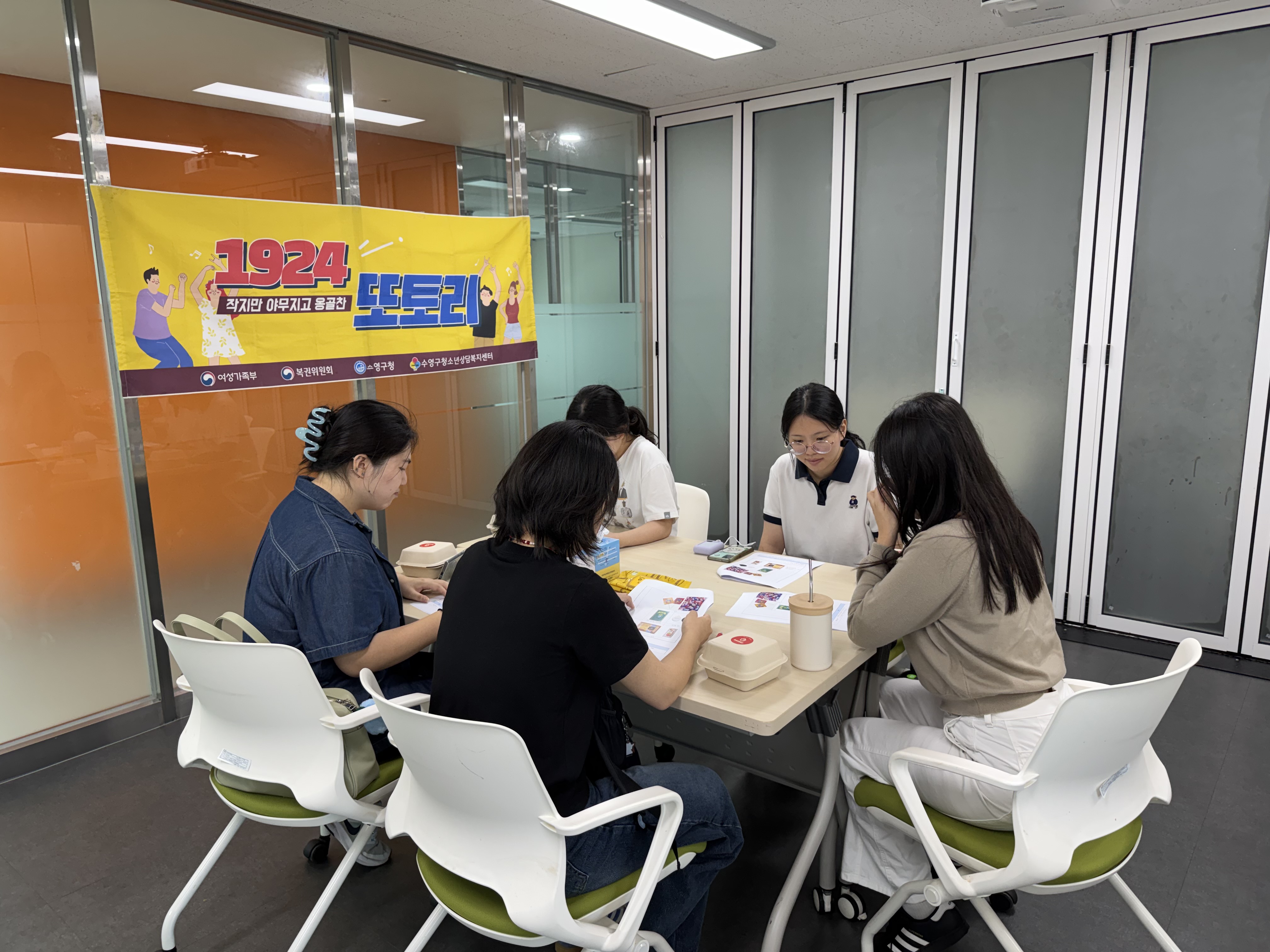 KakaoTalk_20251017_173001515