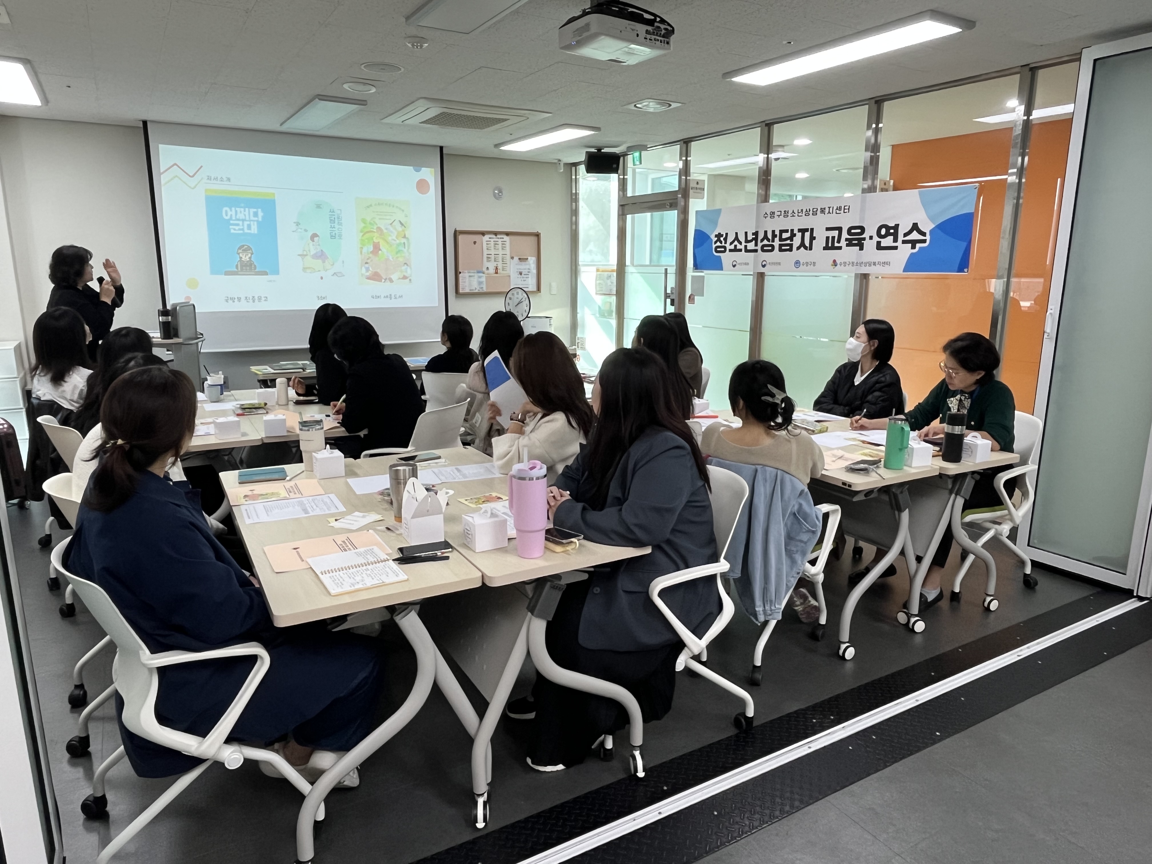 KakaoTalk_20251103_092548143_01