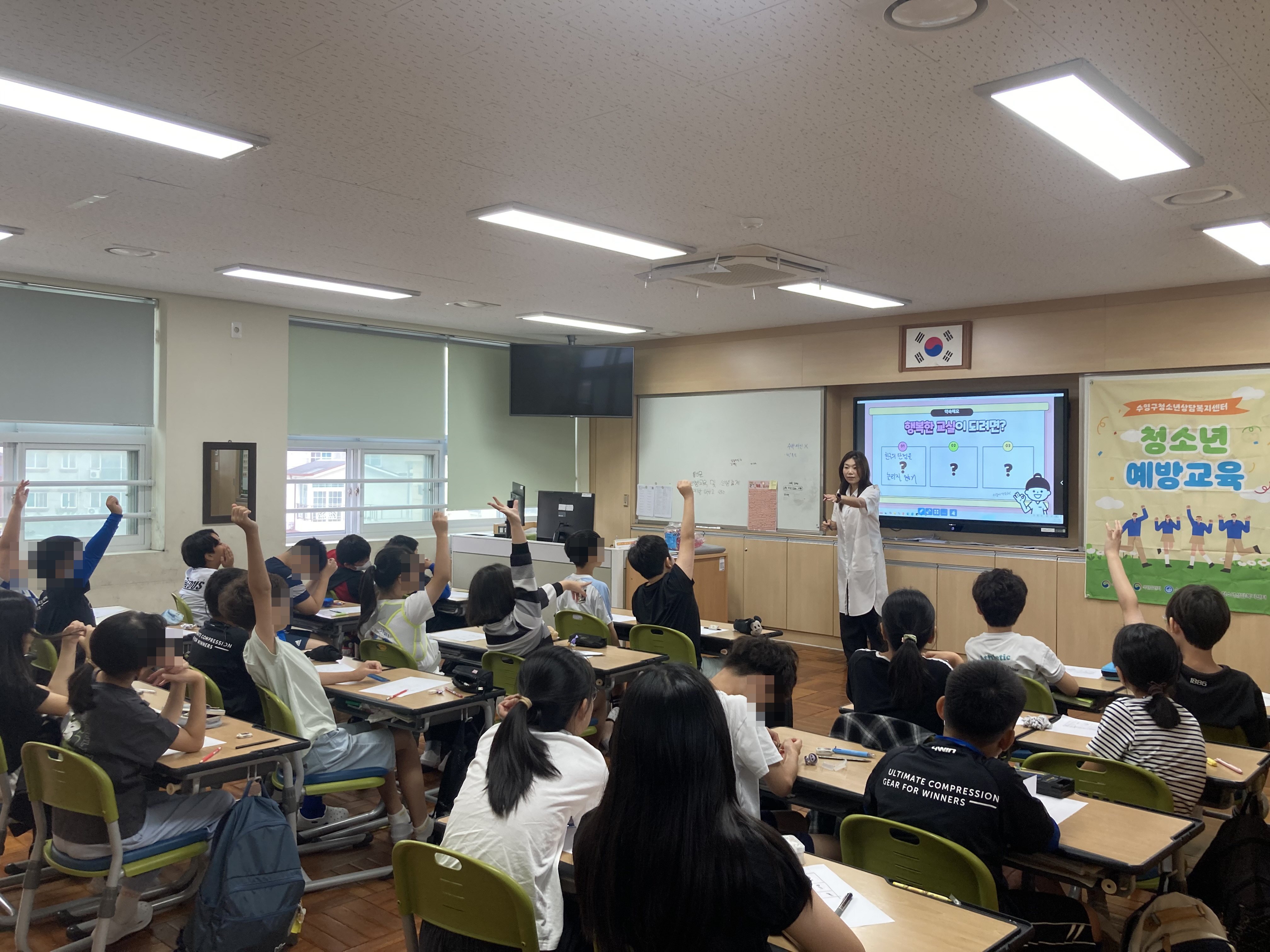 이걸로KakaoTalk_20251012_142222222_06