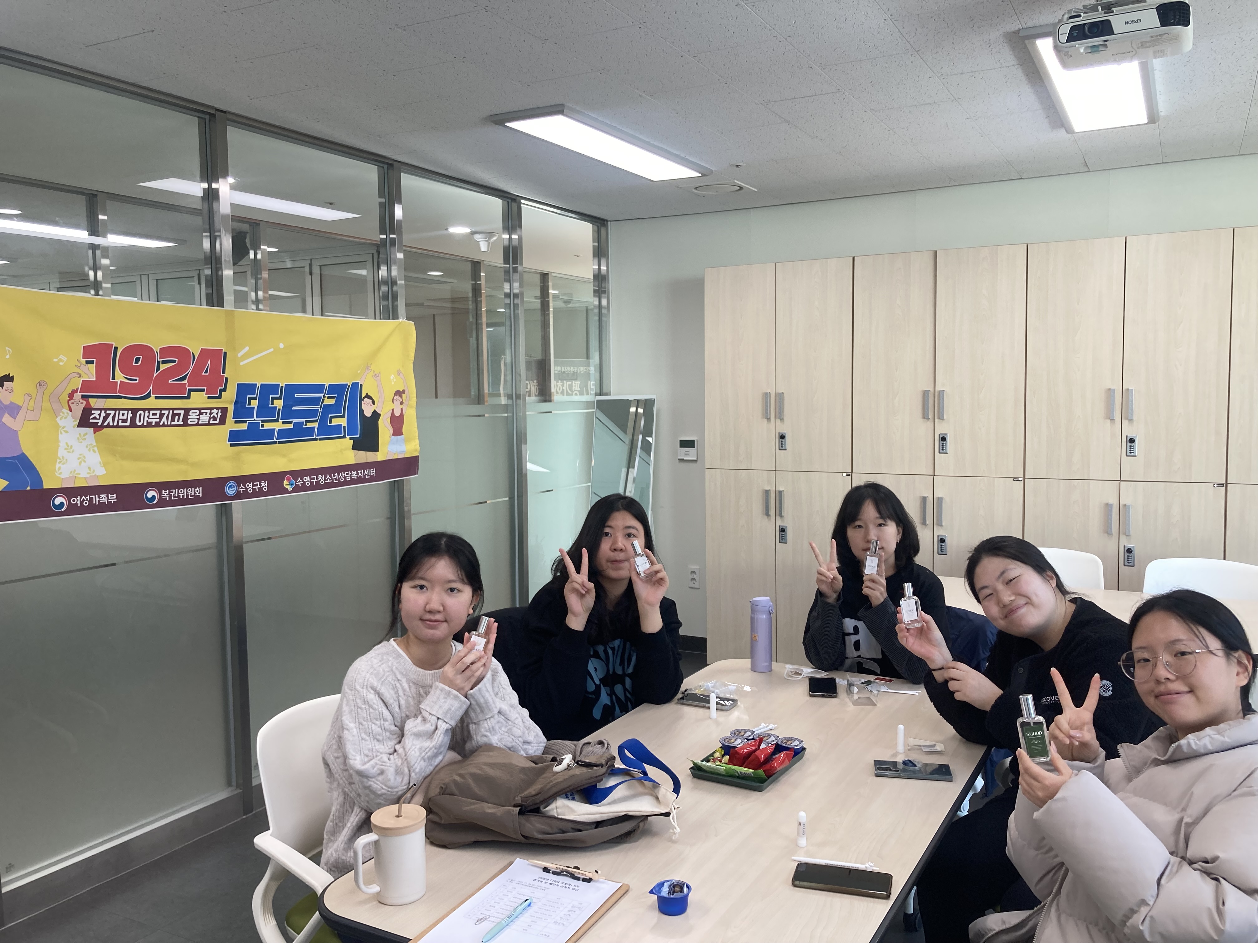 KakaoTalk_20251128_170141107_04