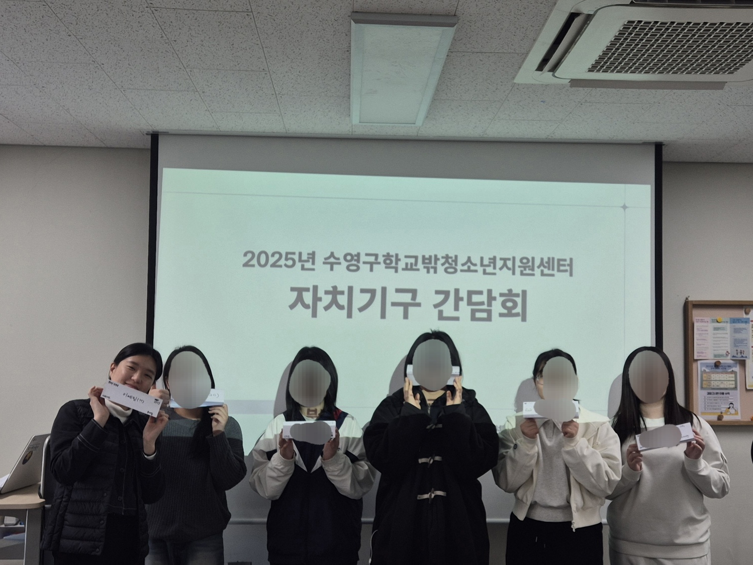 KakaoTalk_20251231_193436382