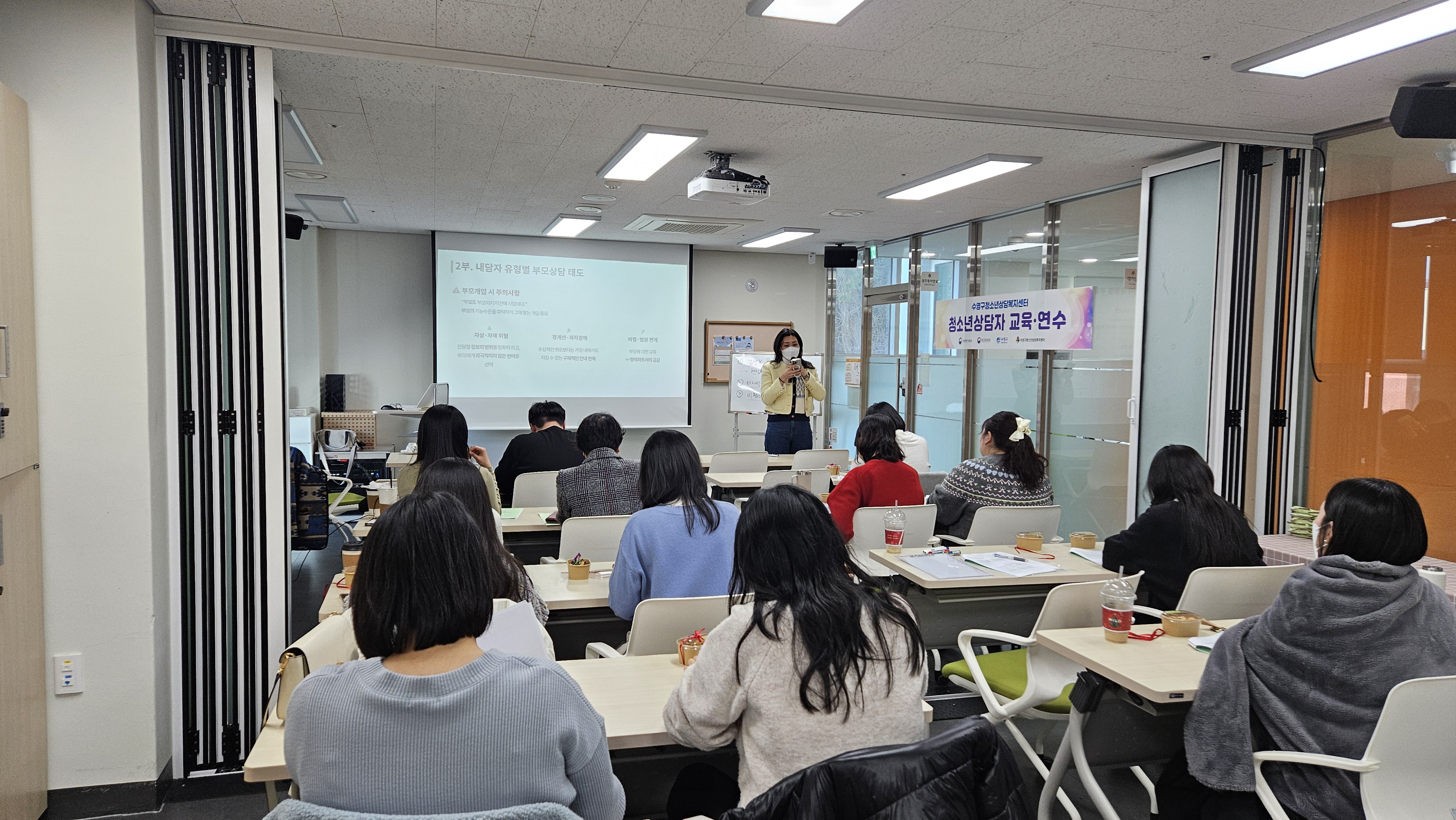 KakaoTalk_20260226_102719987_02