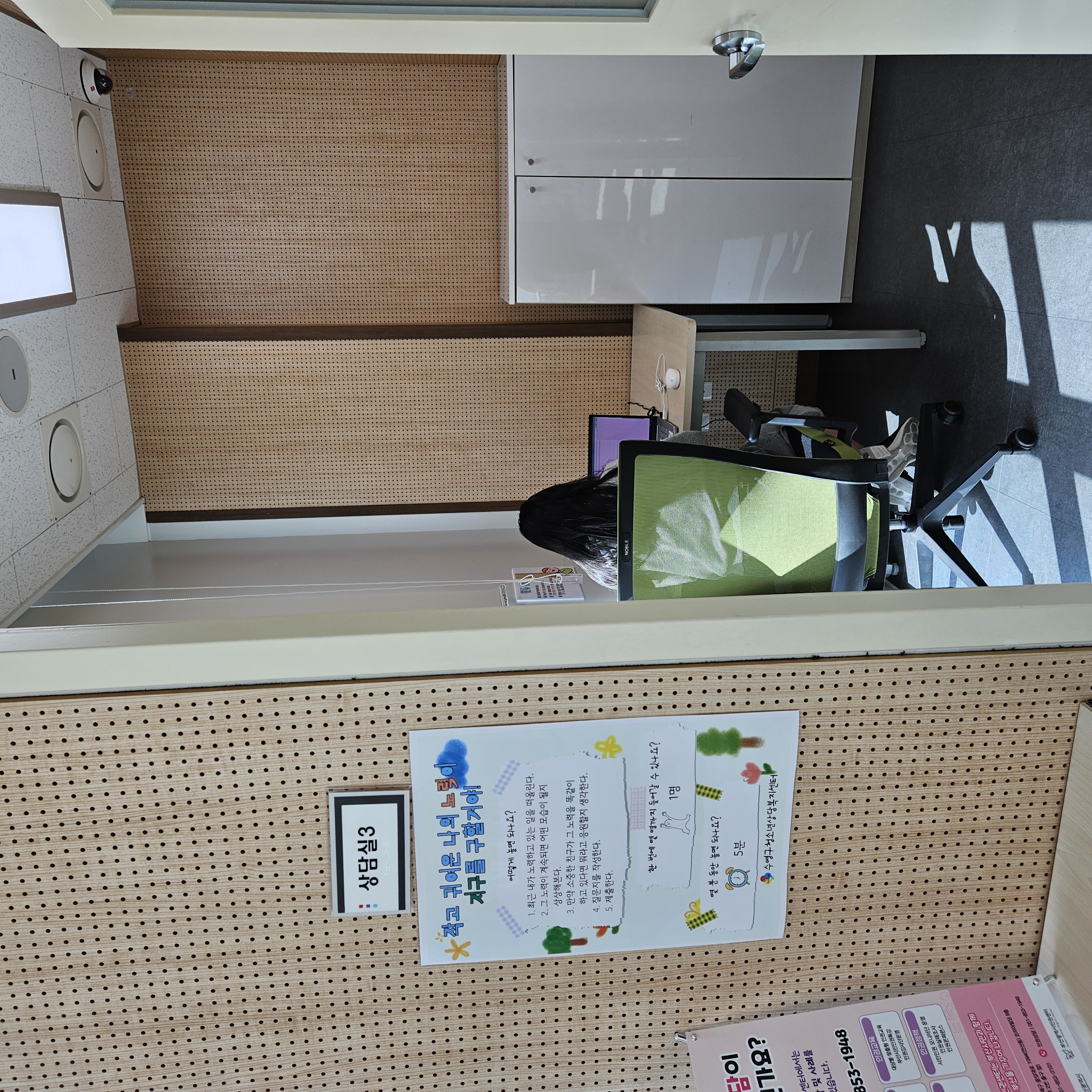 KakaoTalk_20260425_162522564_02