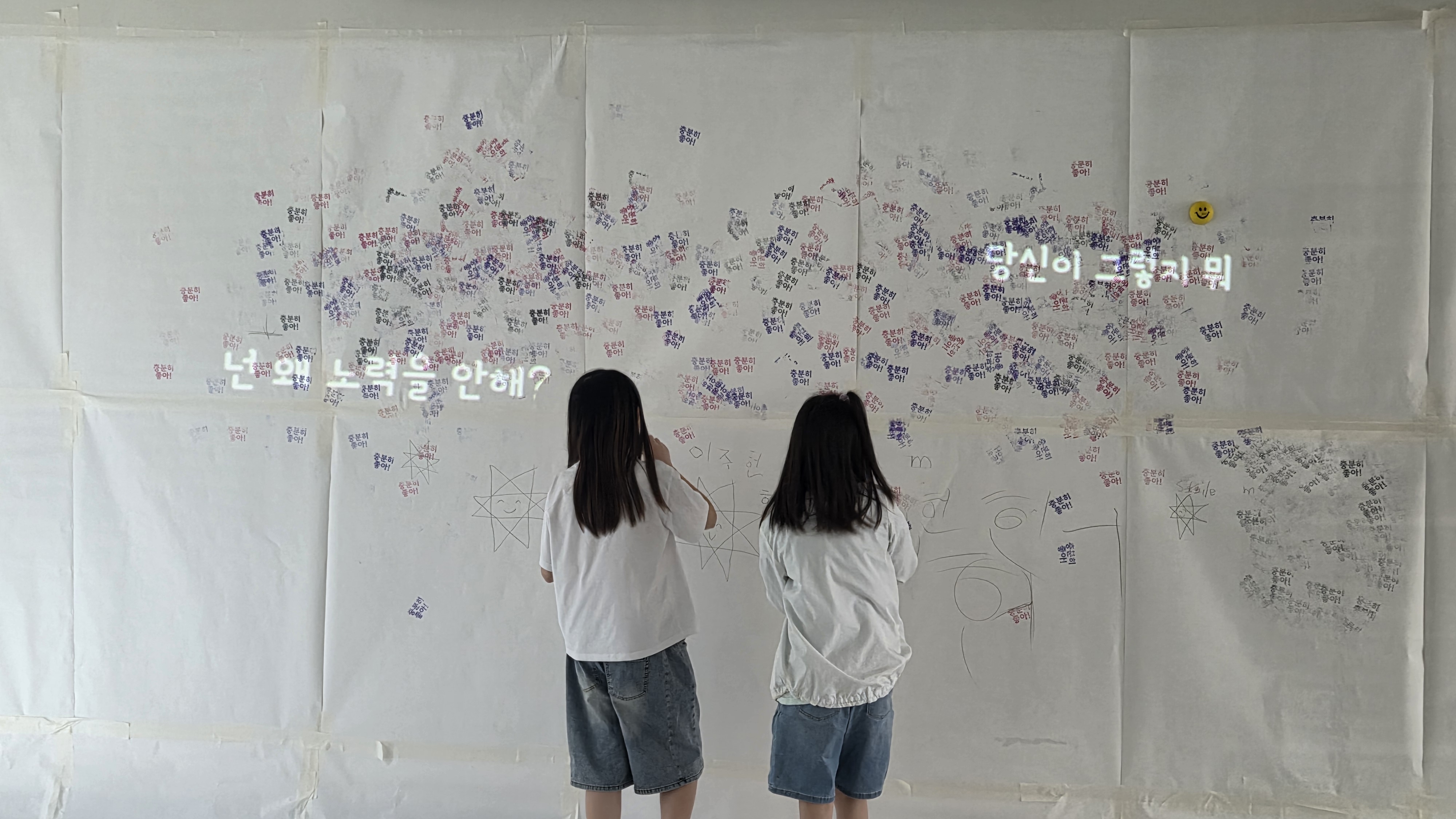 KakaoTalk_20260425_162607108_09