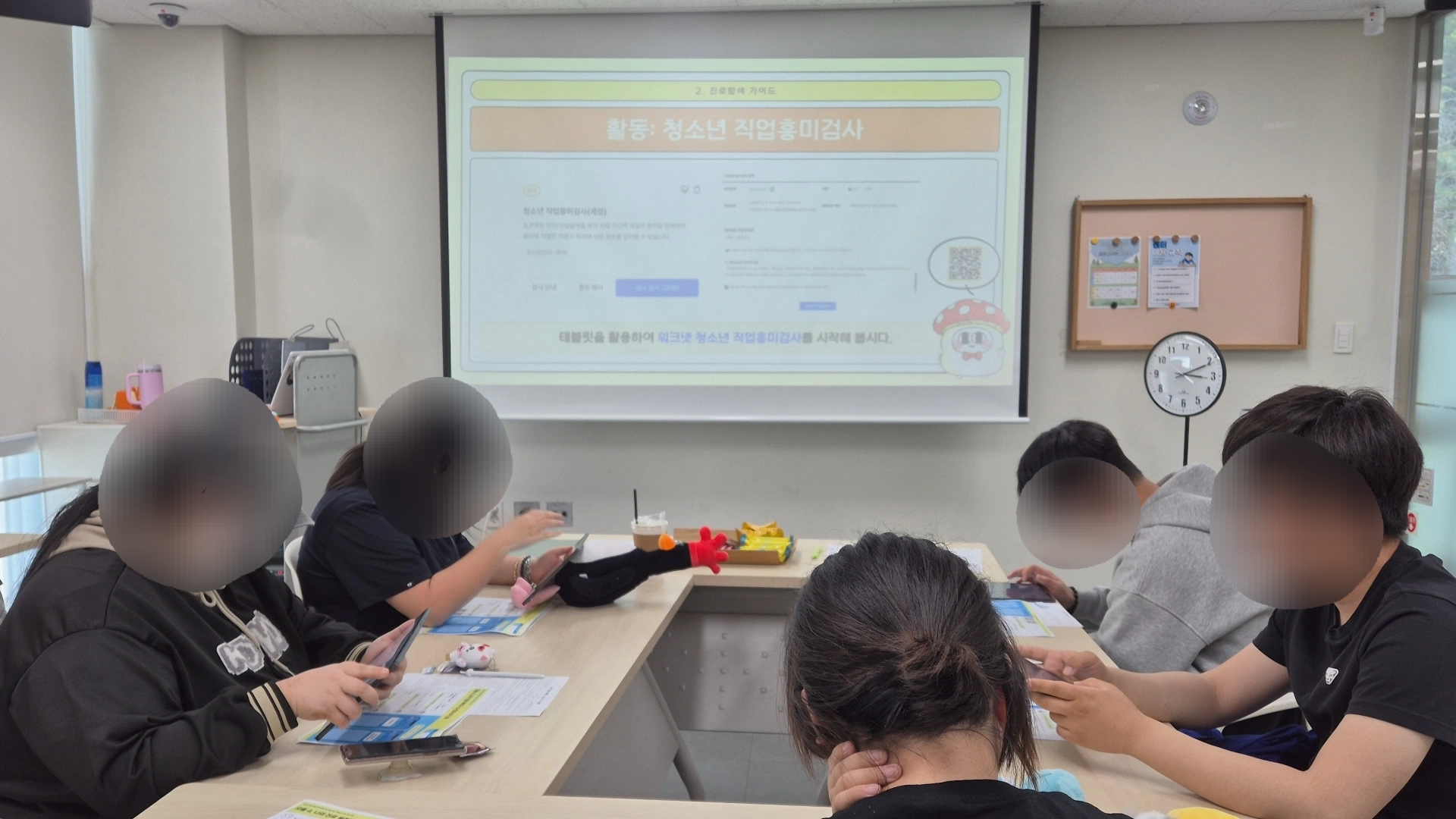 KakaoTalk_20260428_165809660