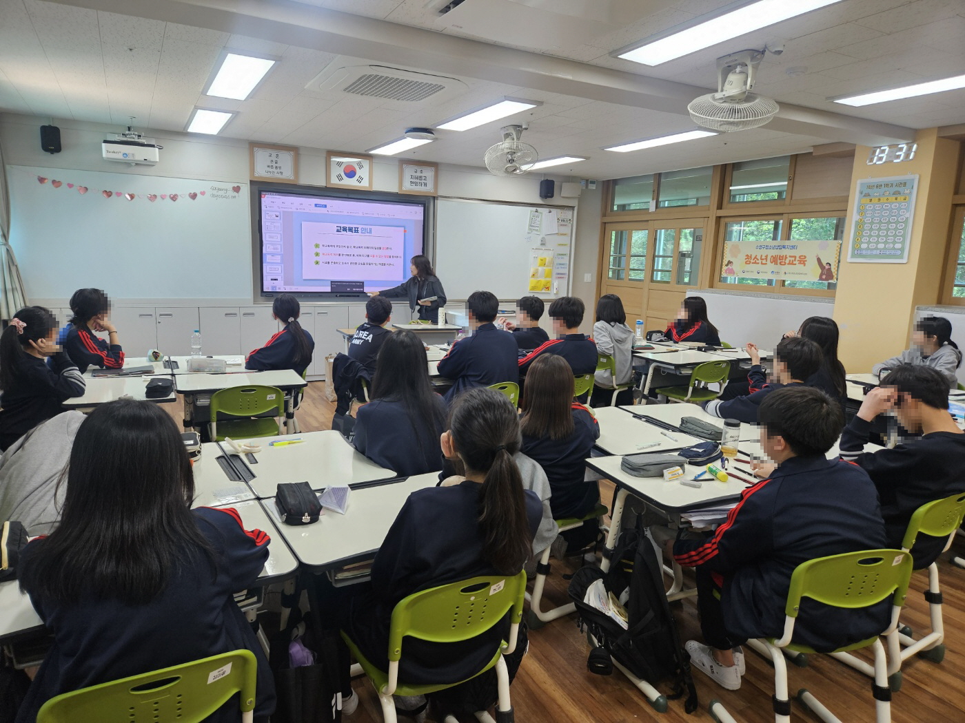 KakaoTalk_20260427_172700076_15