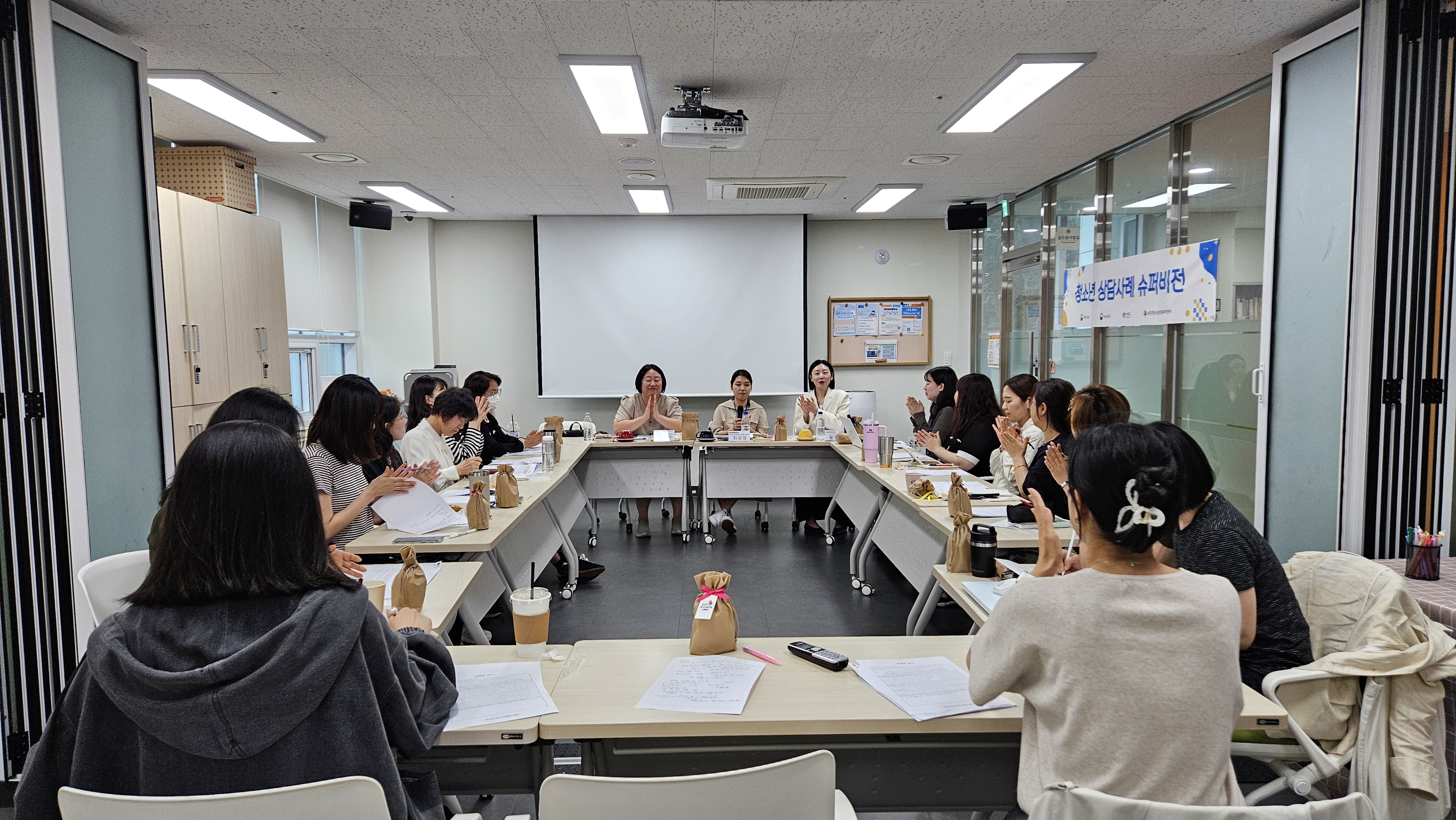 KakaoTalk_20260520_143628030