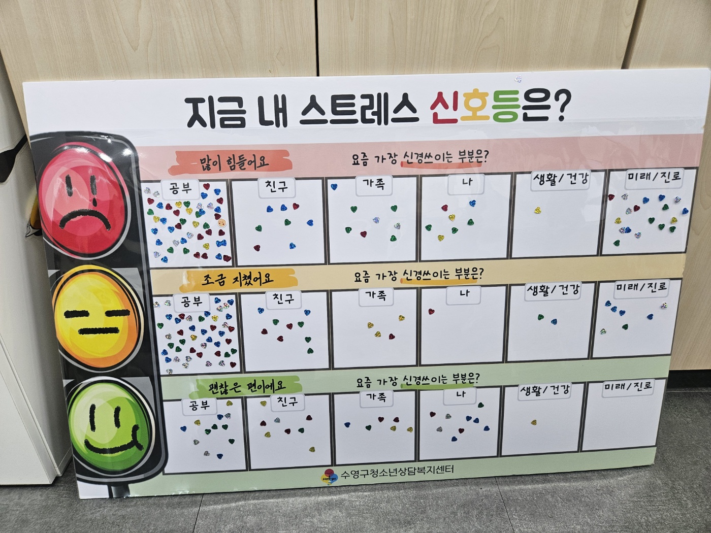 KakaoTalk_20260526_155427927_01