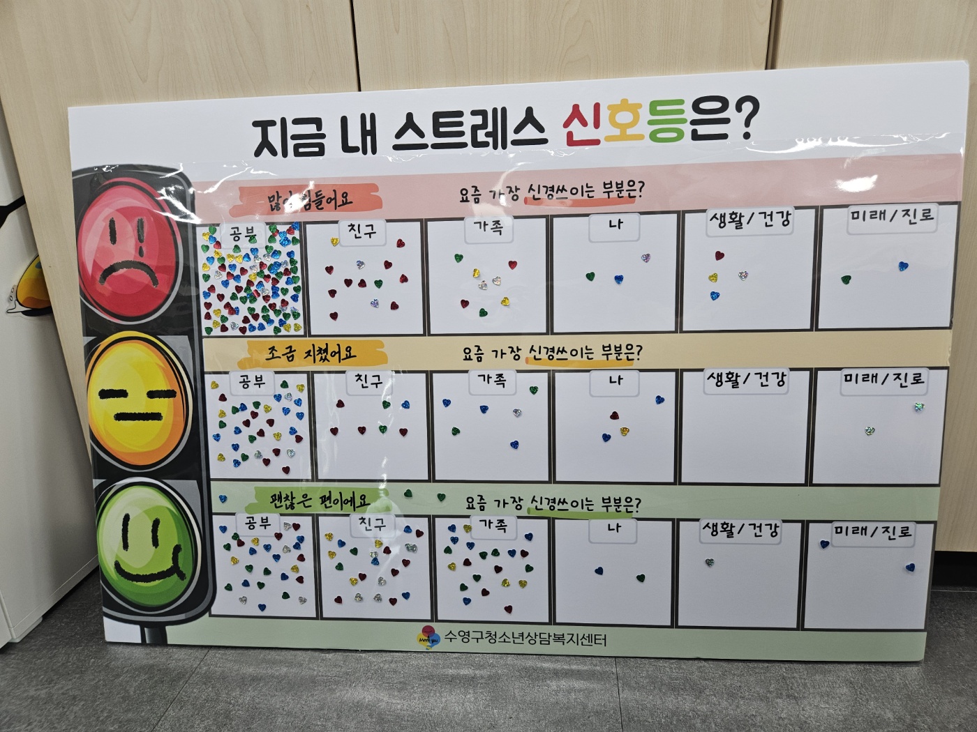 KakaoTalk_20260526_155427927_02