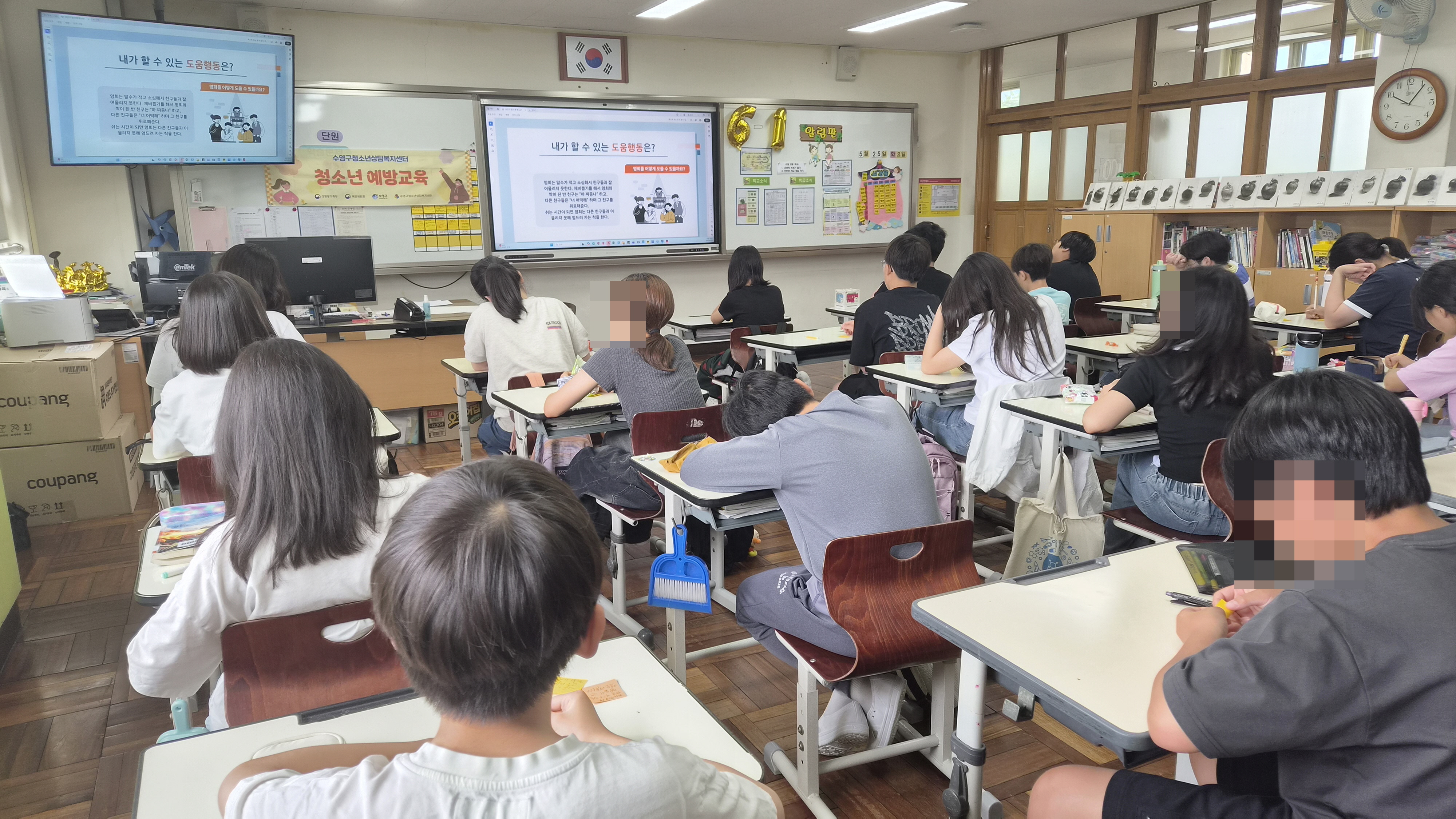 이걸로KakaoTalk_20260526_102532349_01
