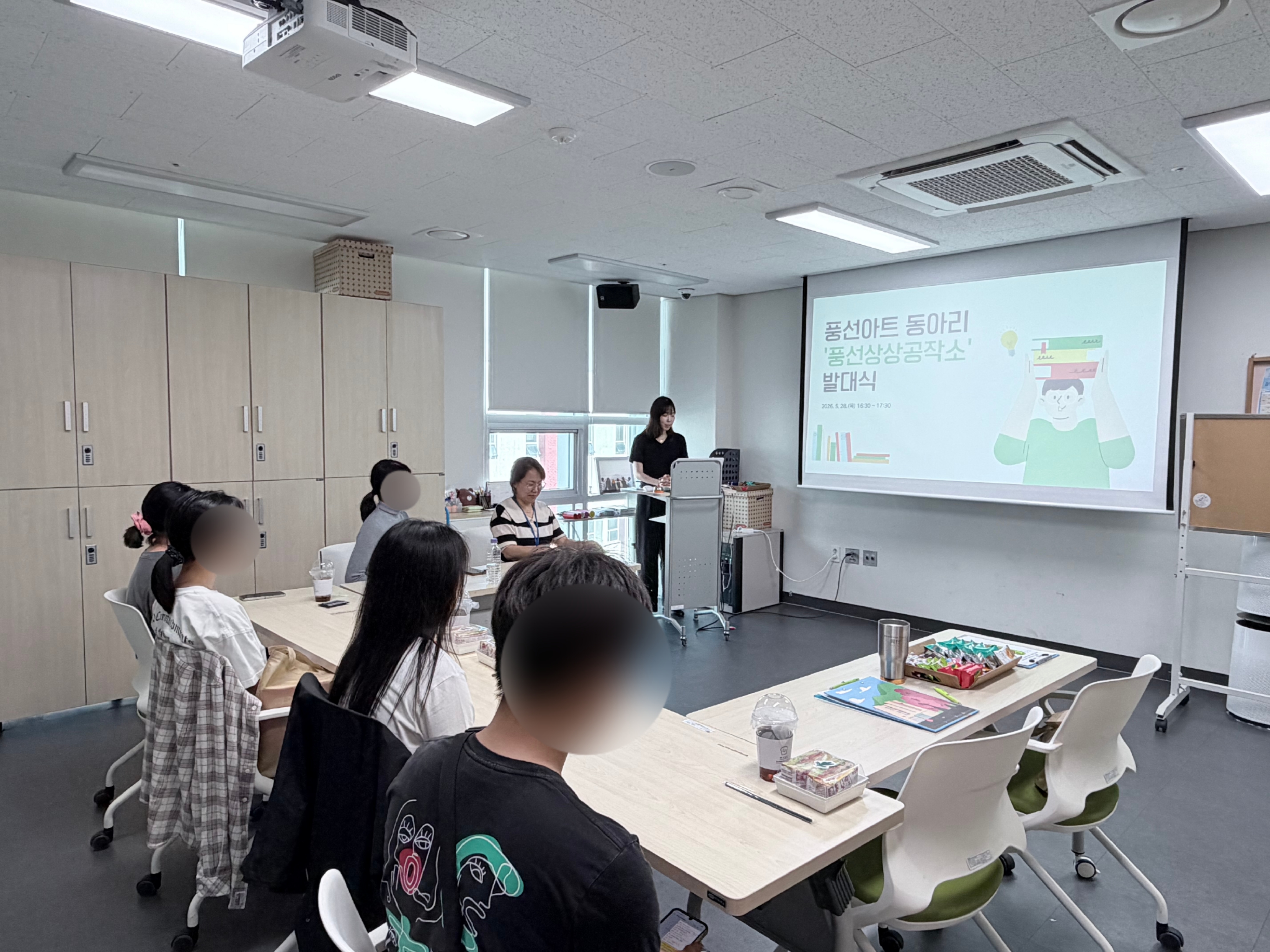 KakaoTalk_20260604_104442716_01