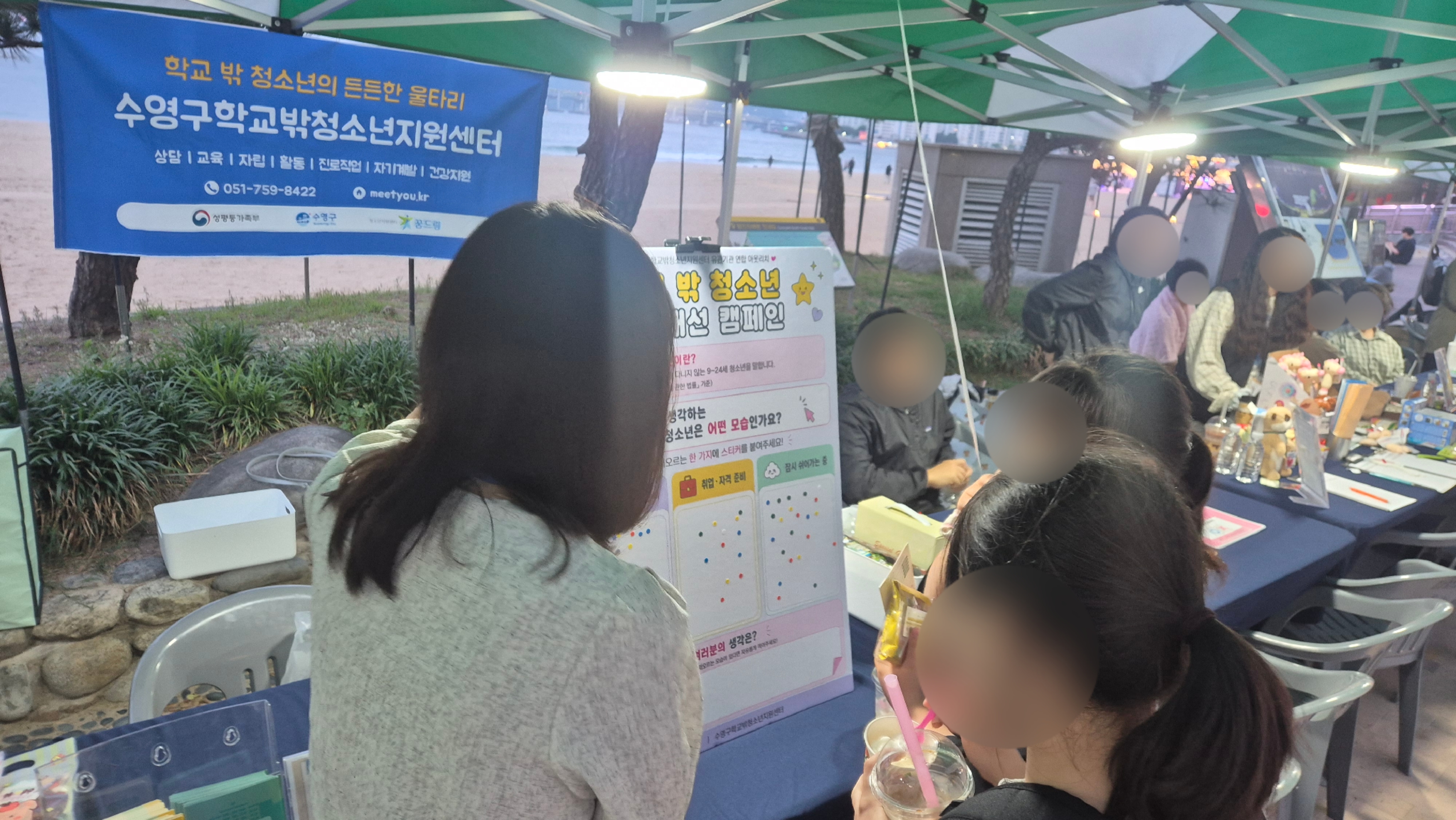 KakaoTalk_20260604_104442716_06