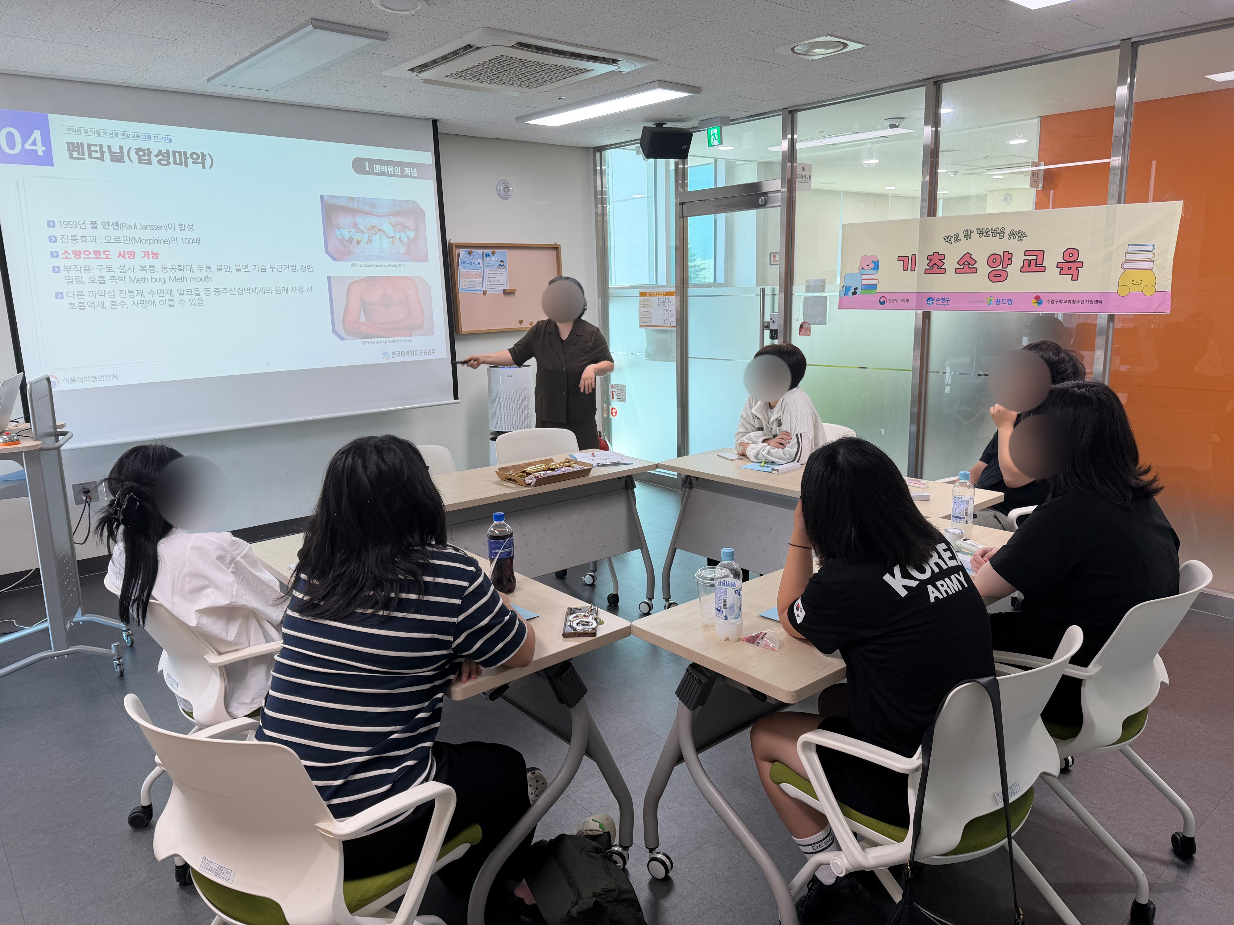 KakaoTalk_20260825_142130807