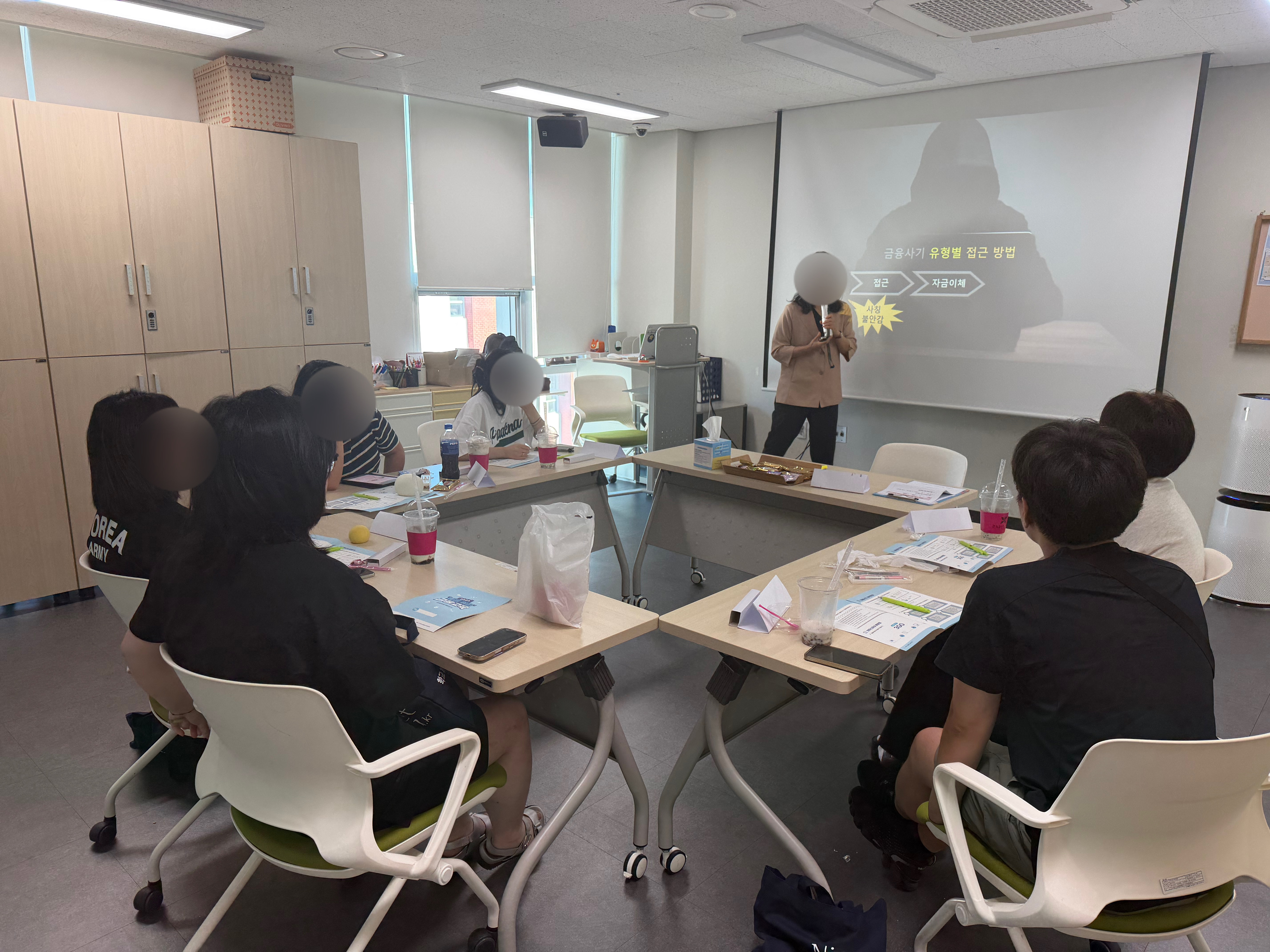 KakaoTalk_20260825_142130807_01