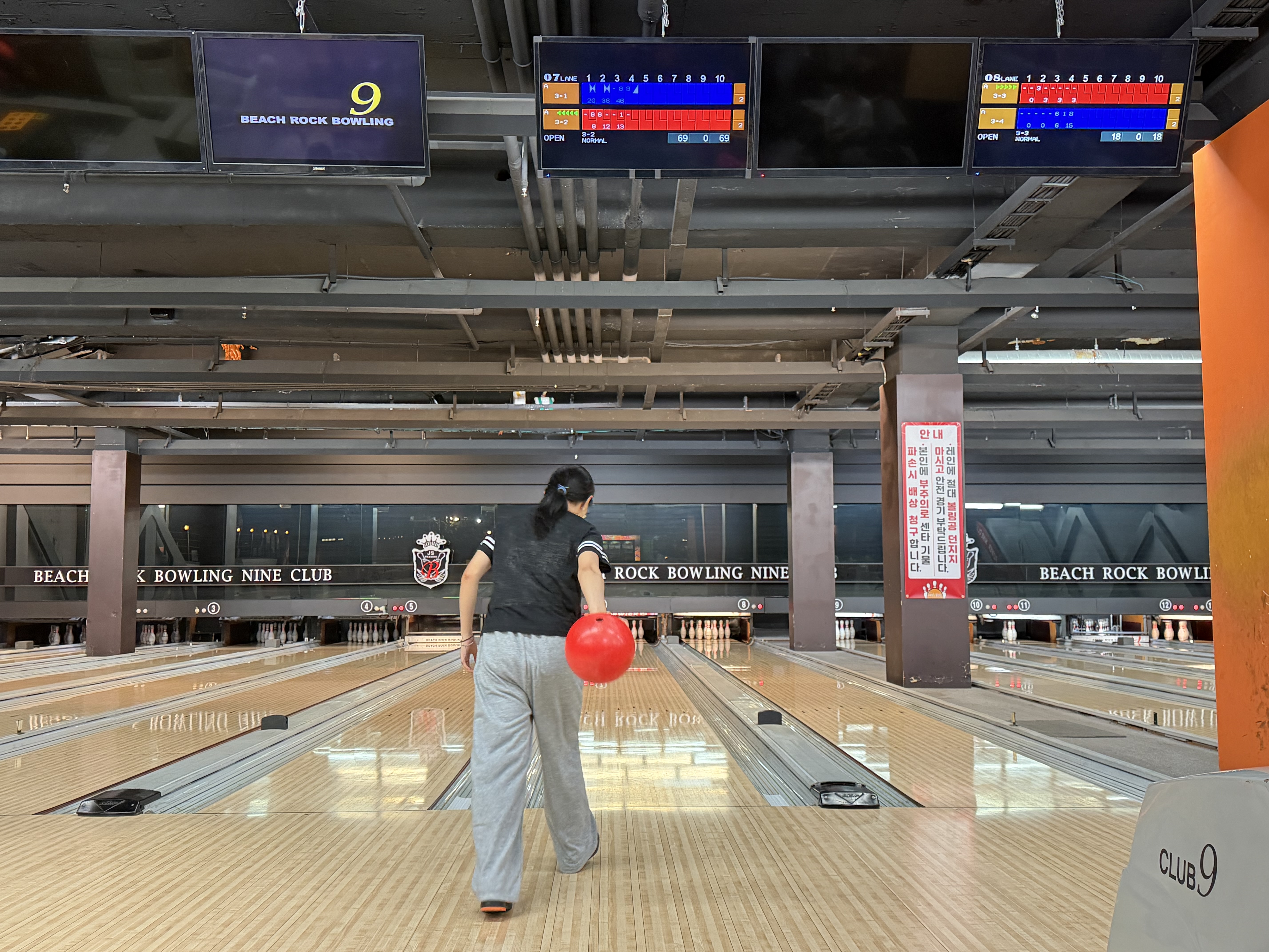 KakaoTalk_20260902_172558916