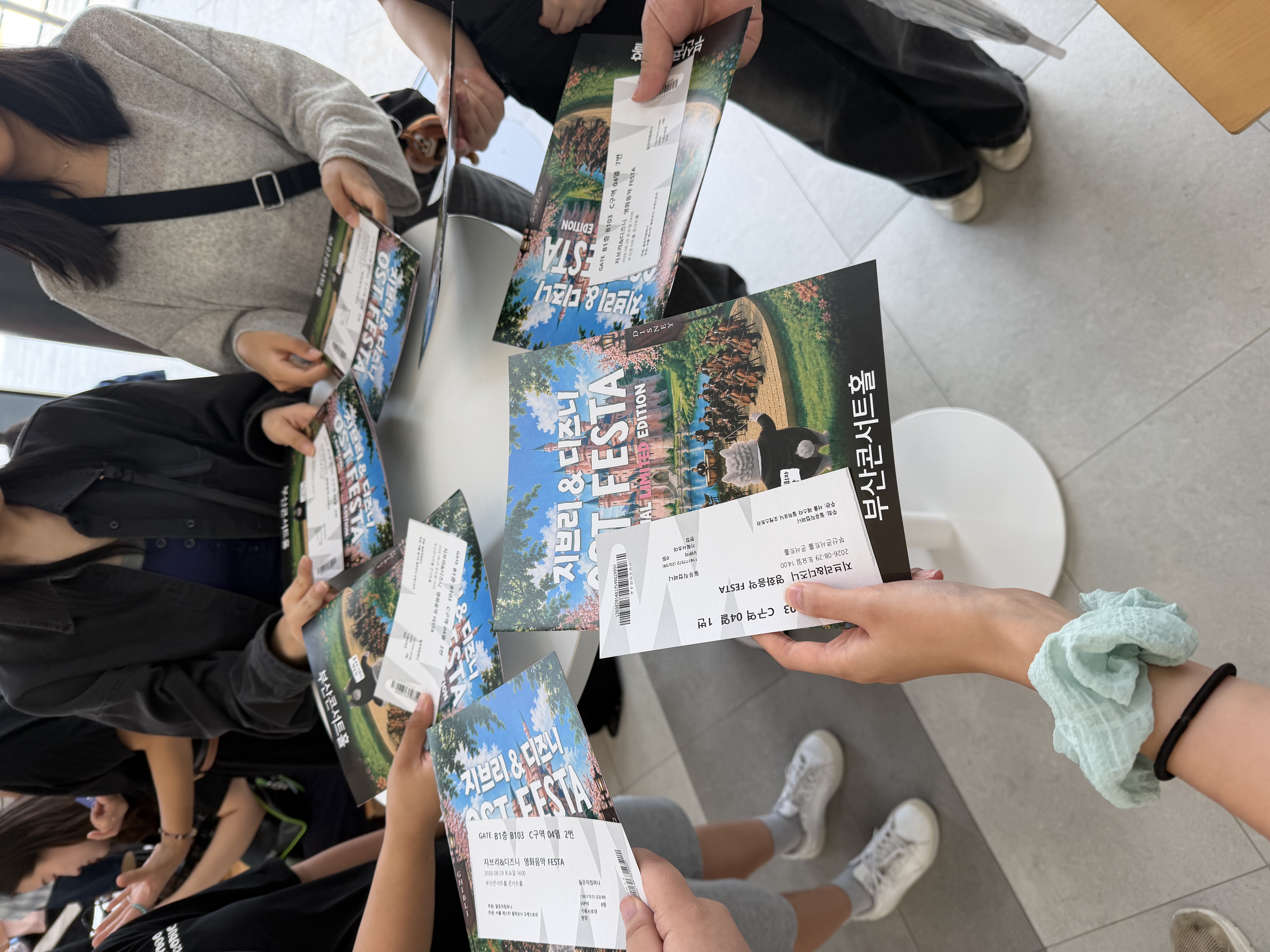 KakaoTalk_20260902_172558916_02