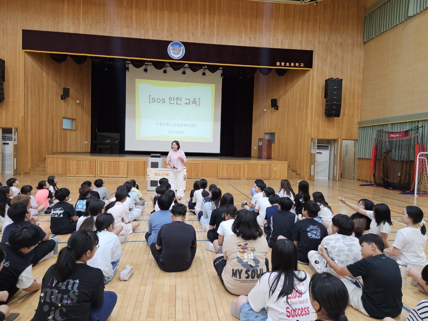 KakaoTalk_20260908_150954380_14